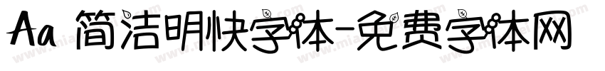 Aa 简洁明快字体字体转换